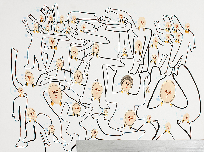 Crowd
