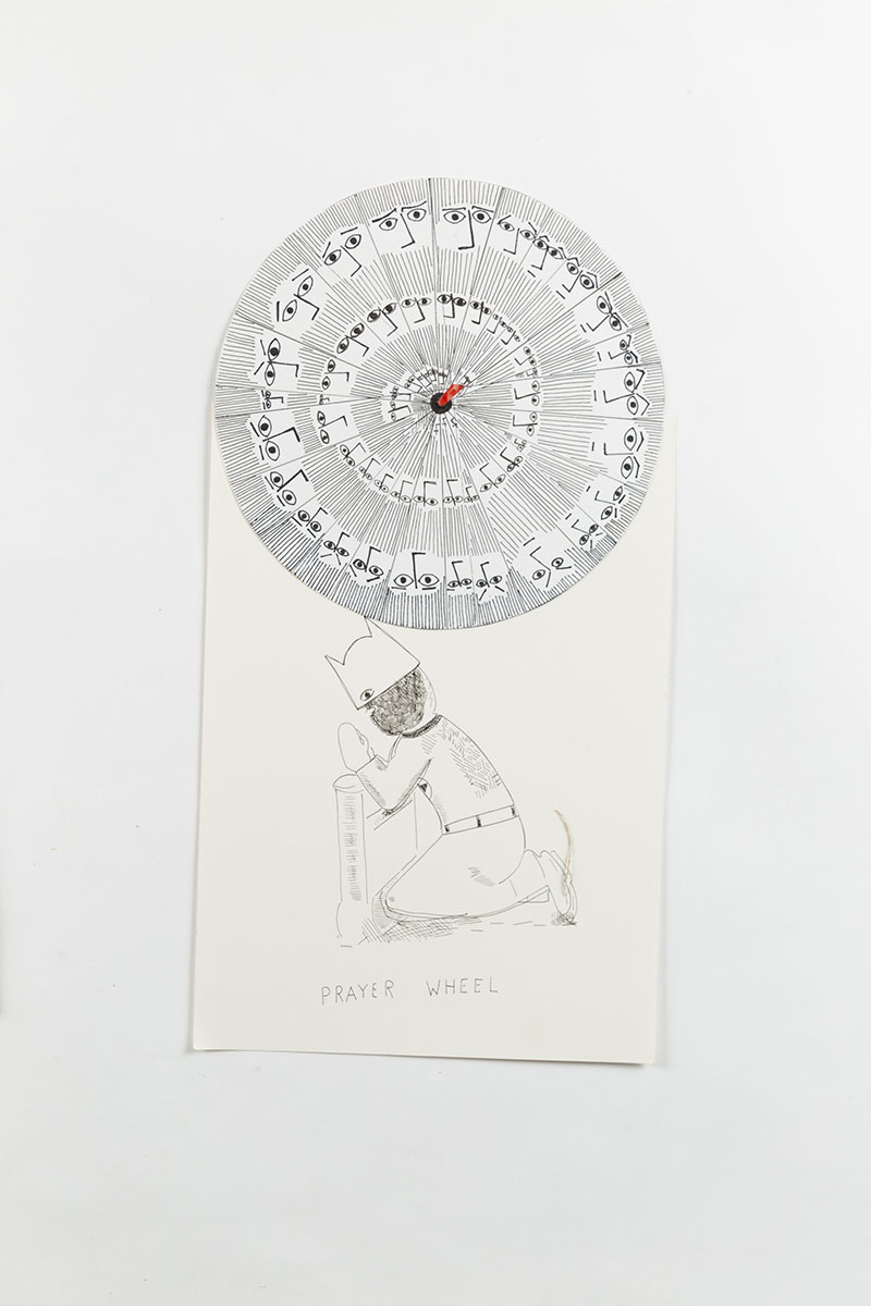 Prayer Wheel